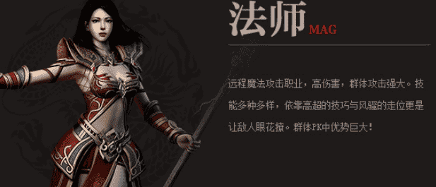 2012新开复古传奇