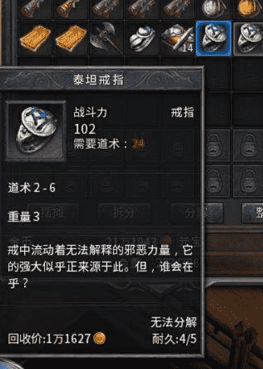<a href=http://www.86btsf.com/ target=_blank class=infotextkey>今日新开传奇</a>首区