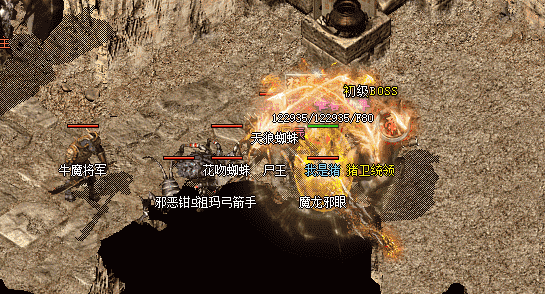 <a href=http://www.86btsf.com/ target=_blank class=infotextkey>三端互通传奇</a>:利用道具就可以轻松冲级
