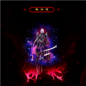传奇道士招人宝宝道士哪里能升高英雄大火球！