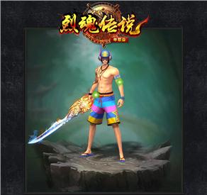 迷失传奇私服玩家必看:传奇内功杀死暗之双头血魔的对策
