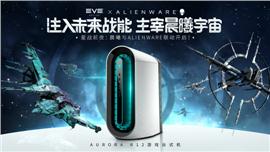 樱花传奇44区，万分笑嘻嘻配齐唤魔项链(灰暗)。